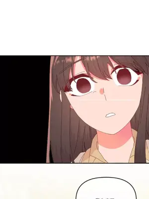 妳的肖像畫 1-40話[完結]_013069