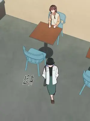 妳的肖像畫 1-40話[完結]_013070