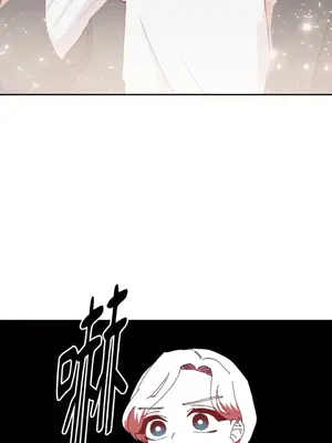 妳的肖像畫 1-40話[完結]_014018