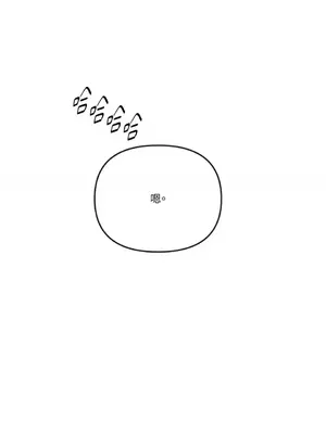 妳的肖像畫 1-40話[完結]_014028