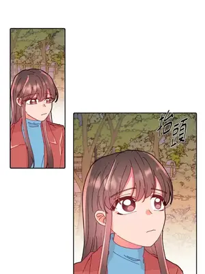 妳的肖像畫 1-40話[完結]_014036