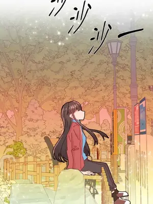 妳的肖像畫 1-40話[完結]_014037