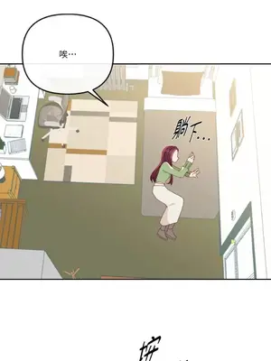 妳的肖像畫 1-40話[完結]_014043