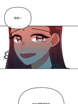 妳的肖像畫 1-40話[完結]_015019