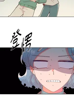 妳的肖像畫 1-40話[完結]_015021