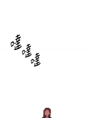 妳的肖像畫 1-40話[完結]_015030