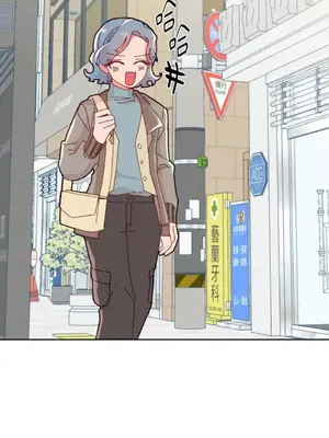 妳的肖像畫 1-40話[完結]_015032