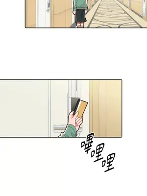 妳的肖像畫 1-40話[完結]_016006