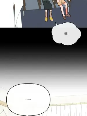 妳的肖像畫 1-40話[完結]_016017