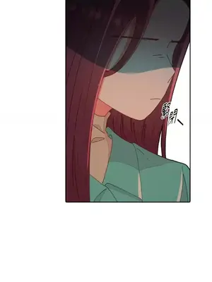 妳的肖像畫 1-40話[完結]_016031