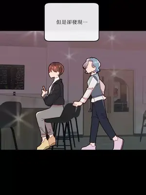 妳的肖像畫 1-40話[完結]_016037