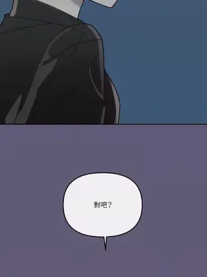 妳的肖像畫 1-40話[完結]_016051