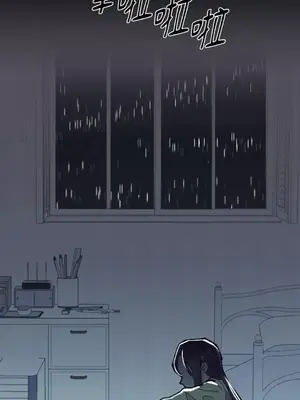 妳的肖像畫 1-40話[完結]_017022