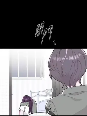 妳的肖像畫 1-40話[完結]_017032