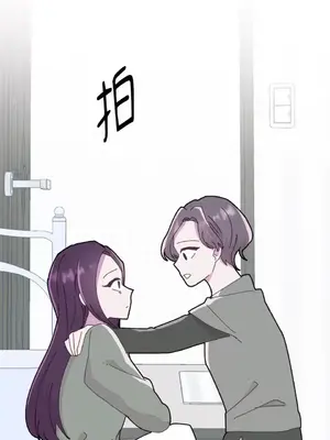 妳的肖像畫 1-40話[完結]_017037