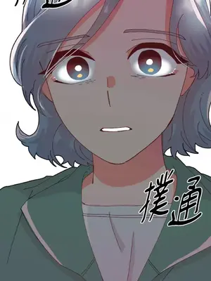 妳的肖像畫 1-40話[完結]_017042