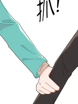 妳的肖像畫 1-40話[完結]_017048