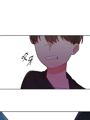 妳的肖像畫 1-40話[完結]_017051