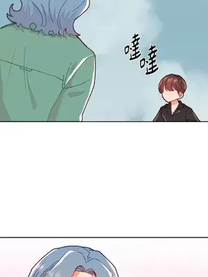 妳的肖像畫 1-40話[完結]_018006