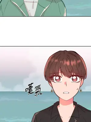 妳的肖像畫 1-40話[完結]_018007