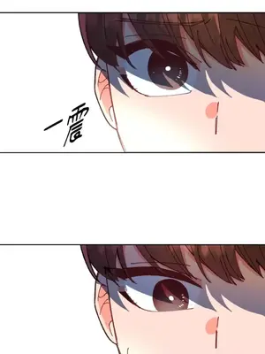 妳的肖像畫 1-40話[完結]_018034