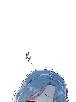 妳的肖像畫 1-40話[完結]_018035