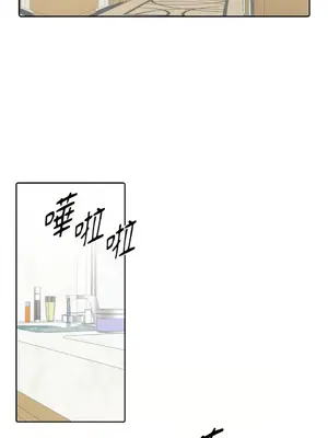 妳的肖像畫 1-40話[完結]_018039