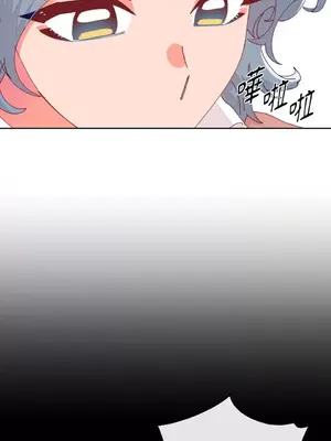 妳的肖像畫 1-40話[完結]_018041