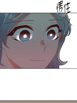 妳的肖像畫 1-40話[完結]_019021