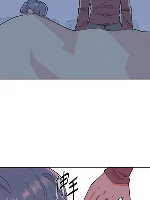 妳的肖像畫 1-40話[完結]_019053