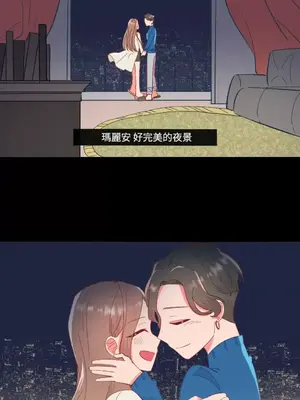 妳的肖像畫 1-40話[完結]_020002