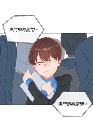 妳的肖像畫 1-40話[完結]_020009