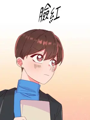 妳的肖像畫 1-40話[完結]_020031