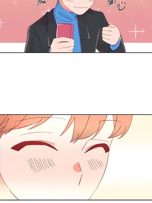 妳的肖像畫 1-40話[完結]_020038