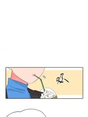 妳的肖像畫 1-40話[完結]_020043