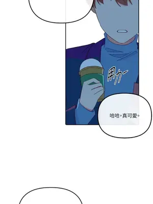 妳的肖像畫 1-40話[完結]_020056