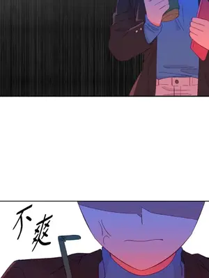 妳的肖像畫 1-40話[完結]_020058