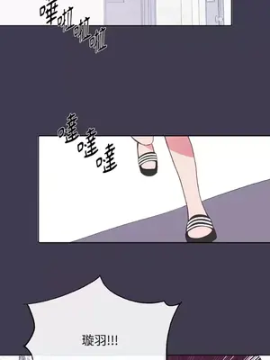 妳的肖像畫 1-40話[完結]_021011