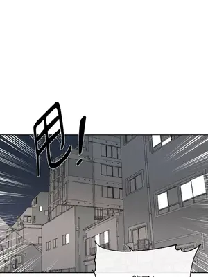 妳的肖像畫 1-40話[完結]_021039