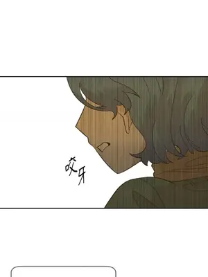 妳的肖像畫 1-40話[完結]_021043