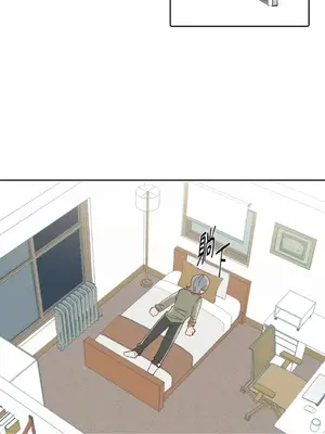 妳的肖像畫 1-40話[完結]_021046