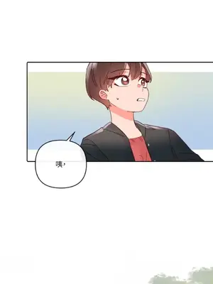 妳的肖像畫 1-40話[完結]_022001