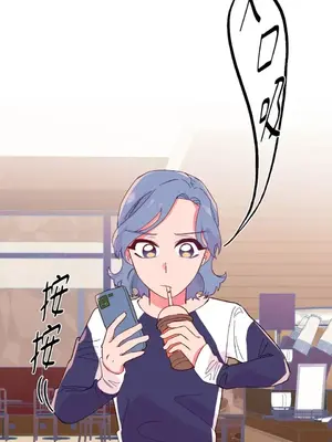 妳的肖像畫 1-40話[完結]_022005