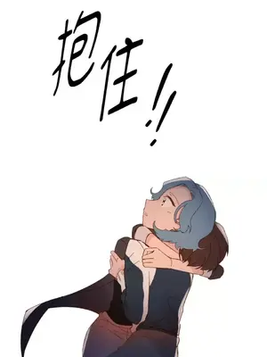 妳的肖像畫 1-40話[完結]_022035