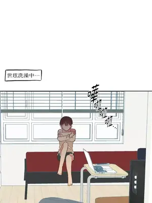 妳的肖像畫 1-40話[完結]_022051