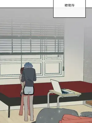 妳的肖像畫 1-40話[完結]_022065