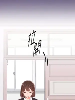 妳的肖像畫 1-40話[完結]_023004