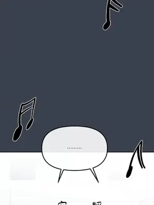 妳的肖像畫 1-40話[完結]_023030