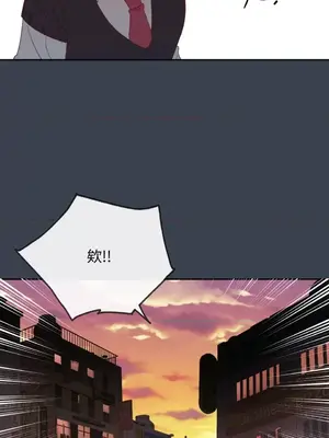 妳的肖像畫 1-40話[完結]_023034