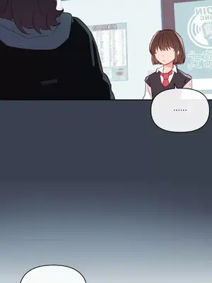 妳的肖像畫 1-40話[完結]_023052